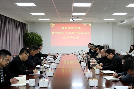 6Q0A04503_副本.jpg 6Q0A04503_副本.jpg