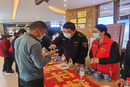 嘉通信息2021-71-5_集團.jpg