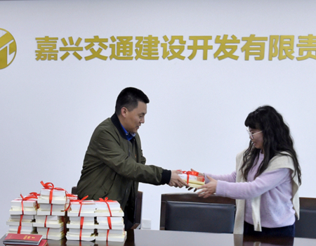 交建3_副本.jpg 交建3_副本.jpg