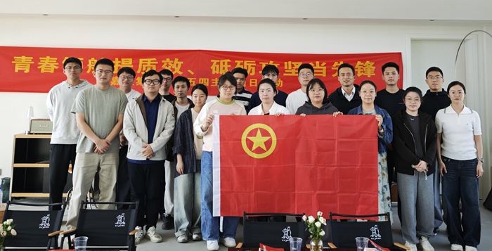 團(tuán)員五四青年節(jié)活動(dòng)宣傳稿件.jpg 團(tuán)員五四青年節(jié)活動(dòng)宣傳稿件.jpg